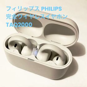 フィリップス PHILIPS 完全ワイヤレスイヤホン TAQ2000