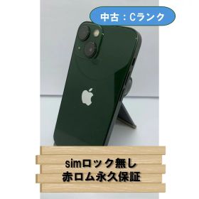 【中古：Cランク】【傷あり】iPhone 13 mini 128GB グリーン SIMロック無し【30日返金保証】【赤ロム保証付き】
