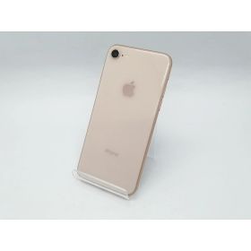 【中古】Apple docomo 【SIMロックあり】 iPhone 8 64GB ゴールド MQ7A2J/A【広島本通】保証期間1ヶ月【ランクC】