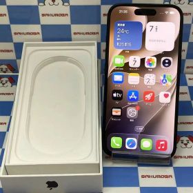 【中古】即日発送可iPhone16 128GB ブラック MYDQ3J/A SoftBank版SIMフリー