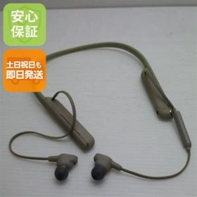 美品 WI-1000XM2 プラチナシルバー ワイヤレスヘッドセット SONY 土日祝発送OK