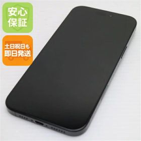 【中古】超美品 SIMフリー iPhone 16 Pro Max 1TB ブラックチタニウム スマホ APPLE 安心保証 即日発送 土日祝発送OK