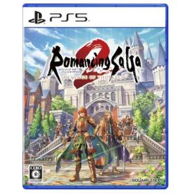 ロマンシング サガ2 リベンジオブザセブン 【PS5】 ELJM-30488b