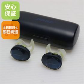 中古 SoundSport Free wireless headphones ミッドナイトブルー×イエローシトロン ワイヤレスイヤホン BOSE 安心保証