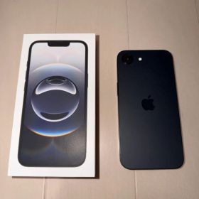 iPhone 16e