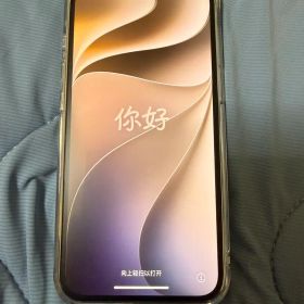 iPhone16e 128GB ブラック 美品 バッテリー100%