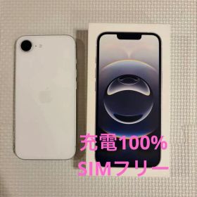 iPhone16e 128G