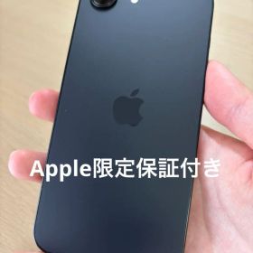 Apple iPhone16e 128GB 98%【限定保証付き】