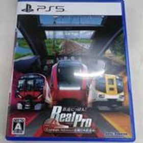 PS5 鉄道にっぽん REALPRO 近畿日本鉄道編 SONIC POWERED