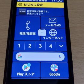 docomo らくらくスマートフォン F-52B 本体