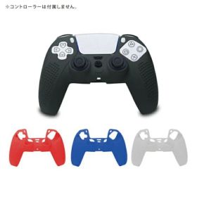 PS5 PlayStation5 プレーステーション5 プレステ5 純正 DualSense ワイヤレスコントローラー デュアルセンス ケース デュアルセンス カバー シリコンケース シリコンカバー コントローラー ケース コントローラー カバー シリコン