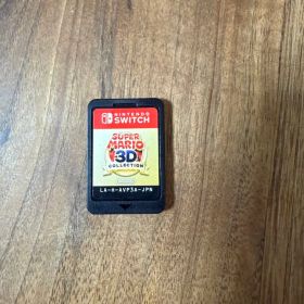 スーパーマリオ 3Dコレクション　Switchソフト　中古品 スーパーマリオ 3Dコレクション Switch 新品 4,999円 中古 4,400円