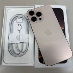 【モバイルBOX】極美品 電池99%SIMフリー iPhone16 Pro MAX 512GB