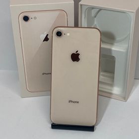 ☆iPhone 8 64GB SIMフリー◆全国スピード発送◆8013