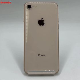 爆速発送iPhone8 64GB ゴールド MQ7A2J/A docomo版SIMフリー