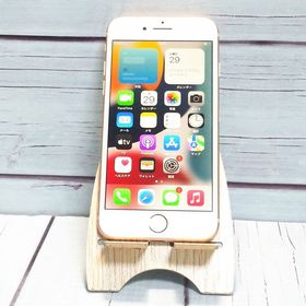 SoftBank iPhone8 64GB ゴールド 245