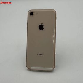 爆速発送iPhone8 64GB ゴールド MQ7A2J/A AU版SIMフリー