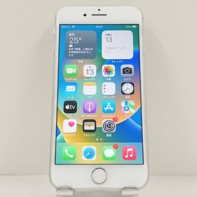 iPhone8 64GB au シルバー c23289