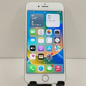 iPhone8 64GB ドコモ シルバー c23226