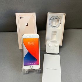 超美品 国内版 SIMフリー iPhone8 64GB ゴールド色