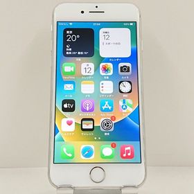 iPhone8 64GB ドコモ シルバー c23219