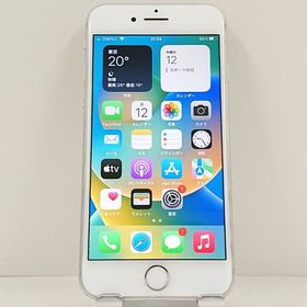 iPhone8 64GB ドコモ シルバー c23216