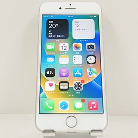 iPhone8 64GB ドコモ シルバー c23213