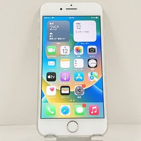 iPhone8 64GB ドコモ シルバー c23209