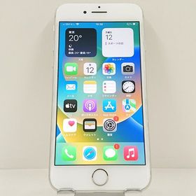 iPhone8 64GB ドコモ シルバー c23207