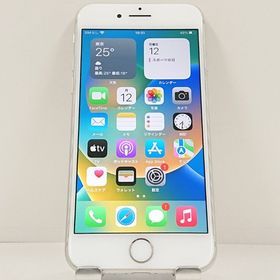 iPhone8 64GB ドコモ シルバー c23206
