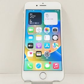 iPhone8 64GB ドコモ シルバー c23205