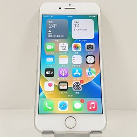 iPhone8 64GB ドコモ シルバー c23204
