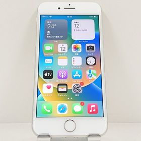 iPhone8 64GB ドコモ シルバー c23202