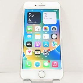 iPhone8 64GB ドコモ シルバー c23200