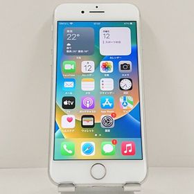 iPhone8 64GB ドコモ シルバー c23196