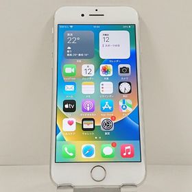 iPhone8 64GB ドコモ シルバー c23195