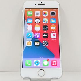 iPhone8 64GB ドコモ シルバー c23192