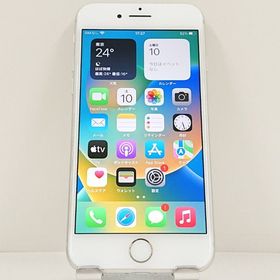 iPhone8 64GB ドコモ シルバー c23191