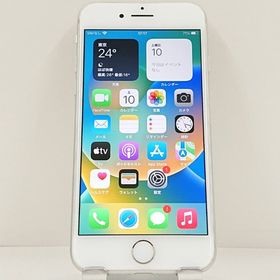 iPhone8 64GB ドコモ シルバー c23190