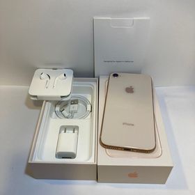 モバイチ☆iPhone 8 64GB 電池90% SIMフリー ★全国スピード発送★4683