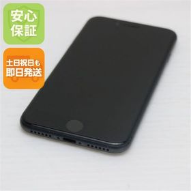 安心保証付 美品 SIMフリー iPhone8 64GB スペースグレイ ブラック 中古本体