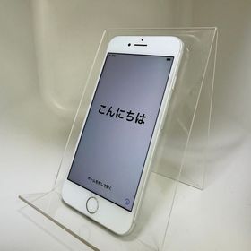 動作良好！iPhone 8 64GB シルバー SIMフリー 電池83%