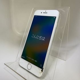 訳あり！iPhone 8 64GB シルバー SIMフリー 電池89%