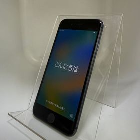 訳あり！ iPhone 8 64GB スペースグレイ SIMフリー 電池78%