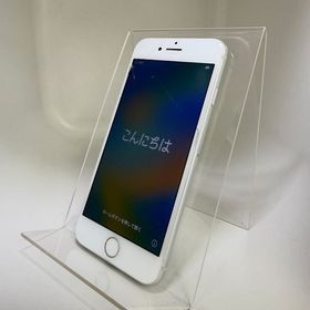 訳あり！ iPhone 8 64GB シルバー SIMフリー 電池60%