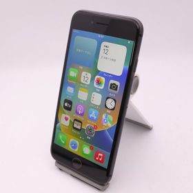 SIMフリー iPhone8 64GB スペースグレイ バッテリー状態76%