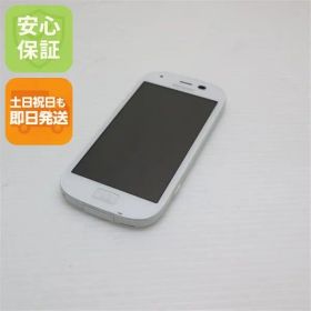超美品 F-04J らくらくスマートフォン4 ホワイト 即日発送 スマホ DoCoMo 富士通 本体 白ロム 土日祝発送OK