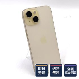 【全額返金保証】【最速発送】 iPhone 15 256GB イエロー SIMフリー 白ロム 美品 動作確認済 83%