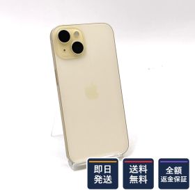 【全額返金保証】【最速発送】 iPhone 15 256GB イエロー SIMフリー 白ロム 美品 動作確認済 90%