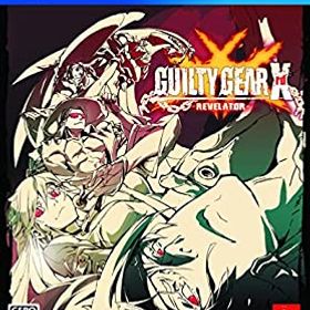 【中古】(非常に良い)GUILTY GEAR Xrd -REVELATOR- - PS4